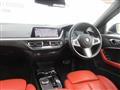 2021 BMW 1 Series