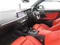 2021 BMW 1 Series