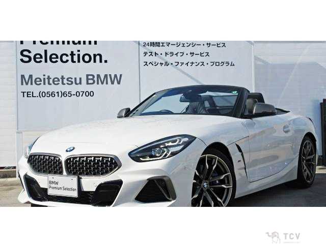 2021 BMW BMW Others
