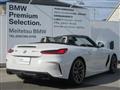 2021 BMW BMW Others
