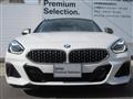 2021 BMW BMW Others