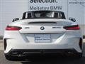 2021 BMW BMW Others