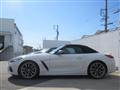 2021 BMW BMW Others