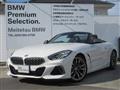 2021 BMW BMW Others