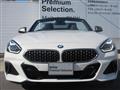 2021 BMW BMW Others