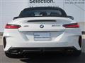 2021 BMW BMW Others