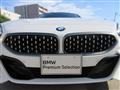 2021 BMW BMW Others