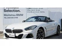 2021 BMW BMW Others