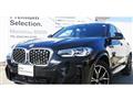 2023 BMW X4