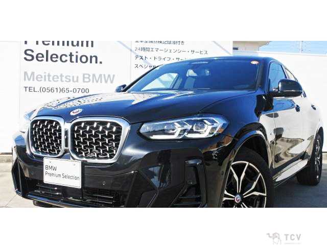 2023 BMW X4