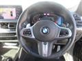 2023 BMW X4