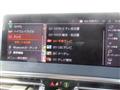2023 BMW X4