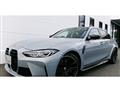 2021 BMW BMW Others