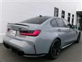 2021 BMW BMW Others