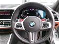 2021 BMW BMW Others