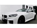2025 BMW BMW Others