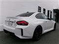 2025 BMW BMW Others