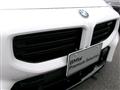 2025 BMW BMW Others