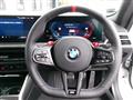 2025 BMW BMW Others