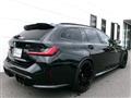 2024 BMW BMW Others