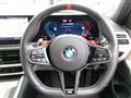 2024 BMW BMW Others