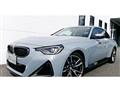 2024 BMW BMW Others