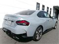 2024 BMW BMW Others