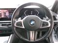 2024 BMW BMW Others