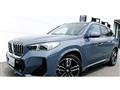 2023 BMW X1
