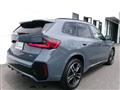 2023 BMW X1