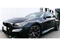 2023 BMW BMW Others