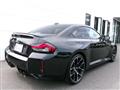 2023 BMW BMW Others