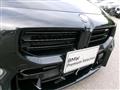 2023 BMW BMW Others