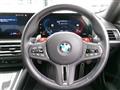 2023 BMW BMW Others