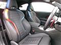 2023 BMW BMW Others