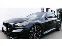 2023 BMW BMW Others