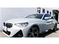 2024 BMW 2 Series