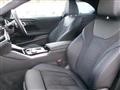 2024 BMW 2 Series
