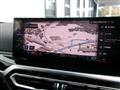 2024 BMW 2 Series