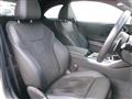 2024 BMW 2 Series