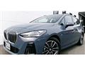 2025 BMW 2 Series