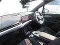 2025 BMW 2 Series