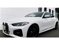 2021 BMW 4 Series