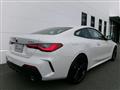 2021 BMW 4 Series