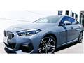 2021 BMW 2 Series