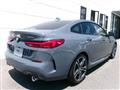 2021 BMW 2 Series