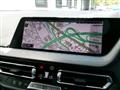 2021 BMW 2 Series