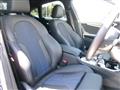 2021 BMW 2 Series
