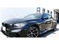 2023 BMW BMW Others