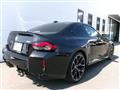 2023 BMW BMW Others